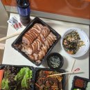 장충동할매흥부왕보쌈족발 이미지