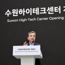 남부현대서비스 네이버블로그