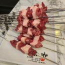 778양꼬치 이미지