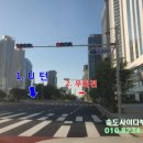 송도사이다공인중개사사무소 이미지