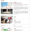 영남모터싸이클