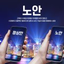 예본안과의원 이미지