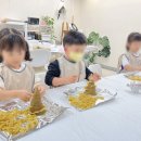 아트트리미술교습소 - 수원시 영통구 영통로 107 | 아트트리미술교습소