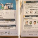 죠훈신경외과의원 티스토리