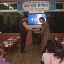 [구미시회] 2010년도 강동지역(인동동 재향군인여성회) 정기총회 이미지