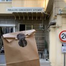 폴폴스토어 이미지