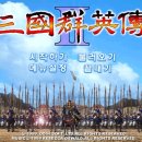 판호 이미지