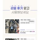 바이크케어