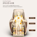 씨러스 이미지