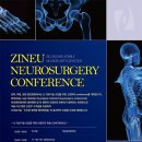 의)상원의료재단부평힘찬병원 이미지