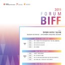 영화연구소 이미지