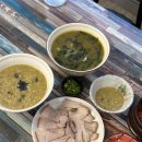제주손칼국수냉면전문점 | 제주 보말칼국수 맛집 갱이네보말칼국수 제주시 아침식사 든든한 후기