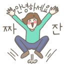하이스토리 캠핑장 이미지