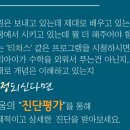 키움수학학원 네이버블로그