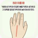 알찬정보 이미지