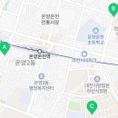 용화로+온화로 이미지