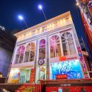 거기노래연습장 이미지