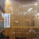 초목한우촌 이미지