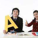 생활영어 입문반 이미지