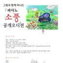 케이앤시 이미지