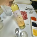 금빛바다 | 전통주 추천 술마켓 대천바다금빛 시음 후기 : 화이트와인 같은 약주