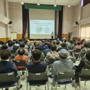 평거동행정복지센터 이미지