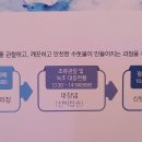 대공원 하수처리장 앞 이미지