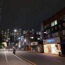 마래푸약국 이미지