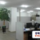 성림디앤씨