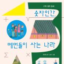 니하오 연합뉴스