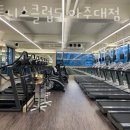 휘트니스클럽S아주대점 이미지
