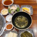 외양간참숯갈비 이미지