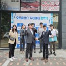 토탈세탁 이미지