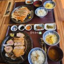 오이도 맛집 스미카츠 본점 후기 +메뉴 주차