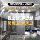 홍익정육점 이미지