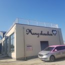 하남펫택시 이미지