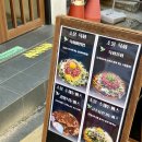 소울육회 | 성남 모란역 소울식당 포장맛집 | 육회비빔밥 + 돈가스 후기