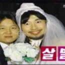 아름디