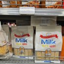 [마트] 마트에서 발견한 밀크 클래식 과자 새로운 맛 &#34;Milk CLASSIC 쌀과자 계란 맛&#34; 구매 후기