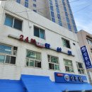 행운동-43 이미지