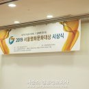 ㈜부영씨엔씨 이미지