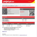 6월에 떠나는 P들의 우당탕탕 베트남 나트랑 3박5일 여행기 1(김해공항 직항,씀모이가든,내돈내산...