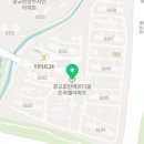 호반트라엘공인중개사사무소 네이버블로그