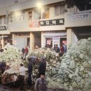 대우여인숙 이미지