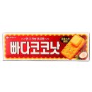롯데제과(주) - 2202 | 롯데제과(주)