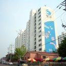 사천공인중개사사무소 이미지