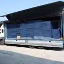 종합운동장 이미지