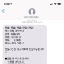 맥스 무인텔 이미지