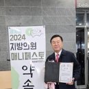 이승우의원 이미지