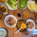 신림홈마트